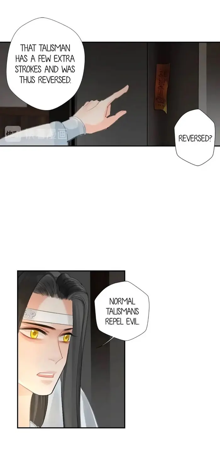Mo Dao Zu Shi Chapter 170 image 08_optimized